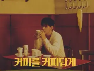 BTS' V's new campaign video for Compose Coffee surpasses 50 million views in two weeks