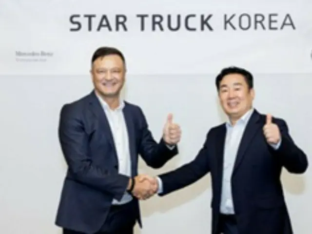 暁星とダイムラーの合弁会社が発足、多様な商用車を韓国へ投入＝韓国報道