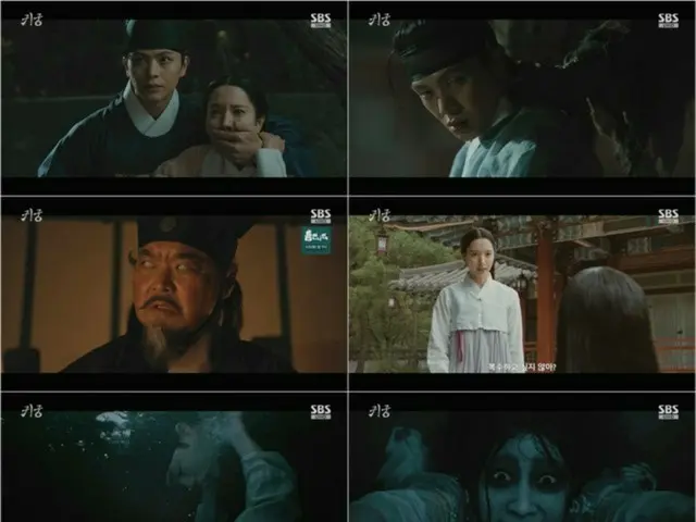<Korean TV Series REVIEW> "Ghost Palace" Episode 3 Synopsis and Behind the Scenes... Yuk Seong Jae holds Kim Ji Yeon in a headlock = Behind the Scenes and Synopsis