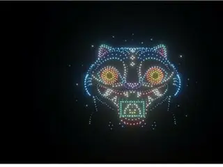"K-Pop Girls!" will light up the night sky in Seoul with a drone light show on the 7th