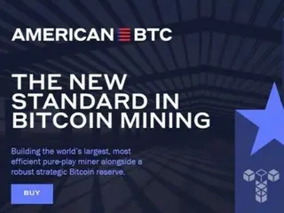 Trump family's "American Bitcoin" soars 17% on first day of Nasdaq listing