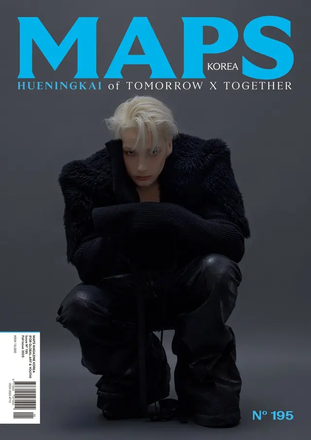 「TOMORROW X TOGETHER」ヒュニンカイ、少年と男性の岐路…独歩的なビジュアル02