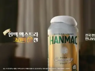 OB beer "Hammak" with soft foam now available at convenience stores in Korea