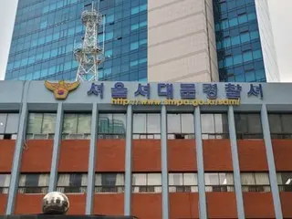 A series of attempted kidnappings of elementary school students occurred in Seoul... Three people in their 20s were arrested immediately = South Korea
