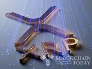 XRP continues to fall, but it could rebound by up to 85%... Targeting $4.80 in the fourth quarter