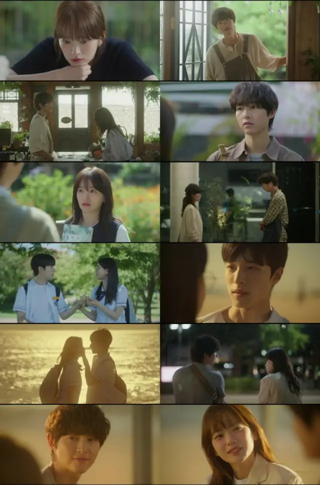 ソン・ジュンギ＆チョン・ウヒ、切ないロマンス…新ドラマ「マイ・ユース（My Youth）」初回視聴率が2.9％