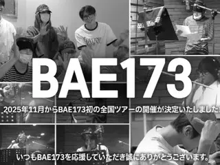 "Hangyeol joins" "BAE173" to start Japan tour in November