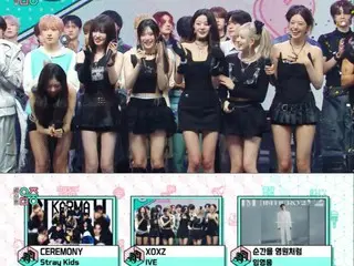 IVE's new song "XOXZ" also takes first place on MBC's "Show! K-POP Center"