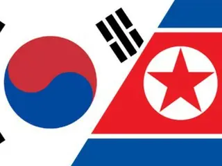 North Korea releases water from Hwanggang Dam without notice... South Korea's Ministry of Environment to monitor for damage