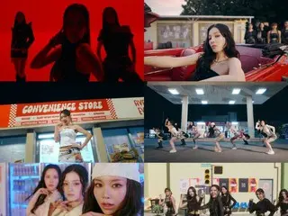 MOMOLAND releases teaser for new song "RODEO" after three years of comeback
