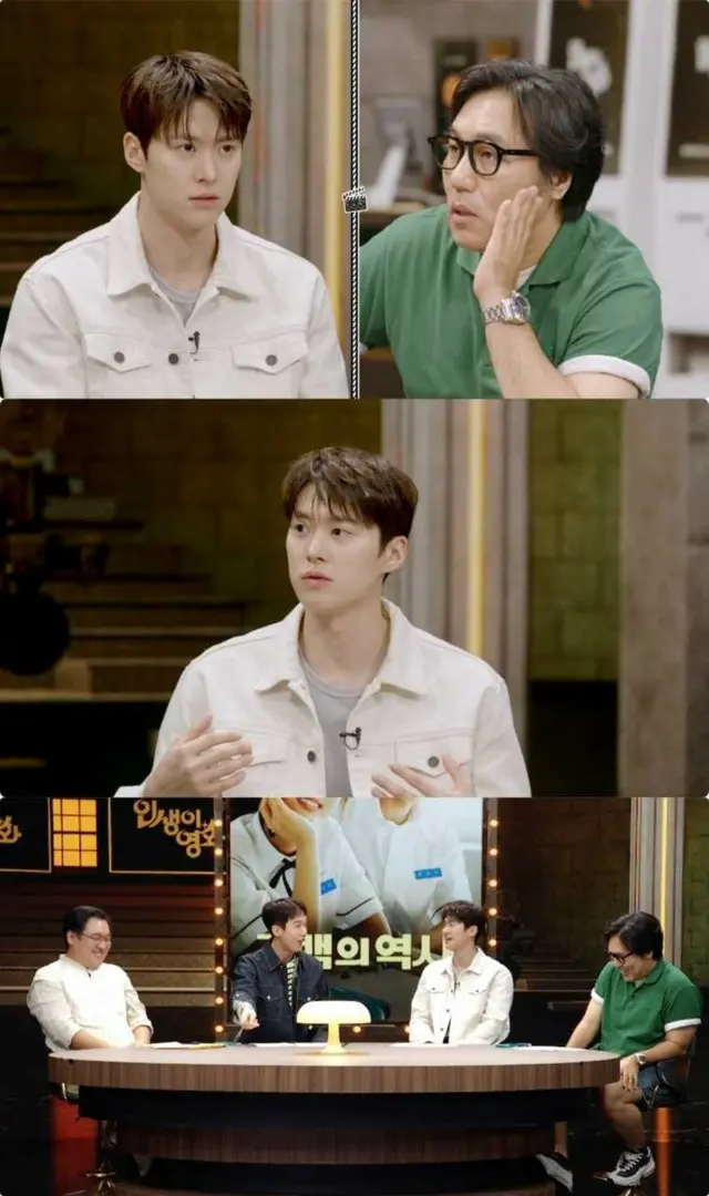 俳優コンミョンが悪役挑戦に対する夢を明かした。