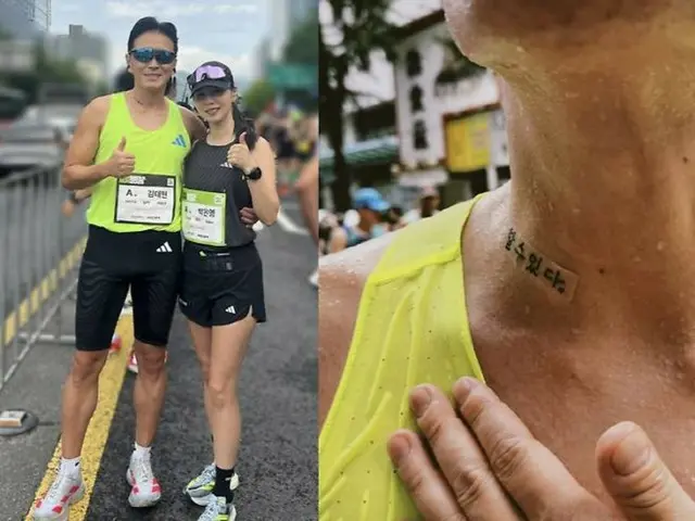 Actor Jin Tae Hyeong runs marathon 76 days after cancer surgery... "The most amazing race of my life"
