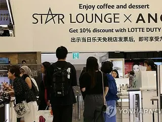 South Korea to temporarily waive visas for Chinese group tourists from 29th
