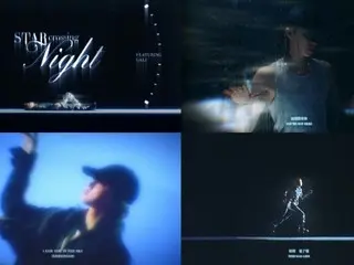 SEVENTEEN's THE8 releases music video for self-composed song "Star Crossing Night"... An overwhelming dream