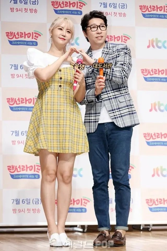 故大図書館さん、普段から持病訴えていた