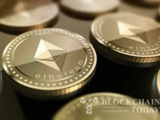 US Ethereum Spot ETF Sees Second-Largest Net Outflow in History