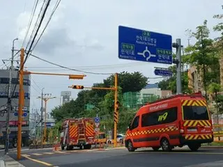 Two Busan middle schools in South Korea receive faxes threatening to plant explosives, both from Japan