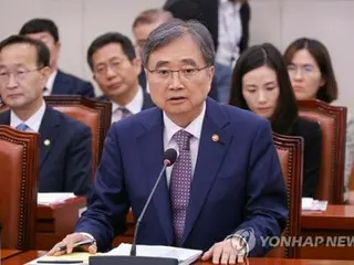 South Korea's foreign minister says 'broad agreement reached' to prevent detained U.S. workers from facing disadvantages if they re-enter the country after release