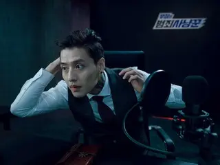 "Murder Stream" Kang HaNeul plays Korea's No. 1 streamer, Woo San, and a message video has arrived! Two new stills have also been released.