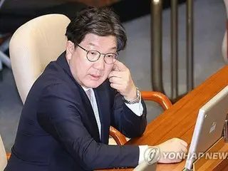 South Korea's National Assembly announces arrest of leading opposition figure on suspicion of bribery from the former Unification Church