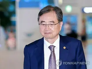 South Korean foreign minister arrives in Washington to discuss release of around 300 detainees and prevention of recurrence