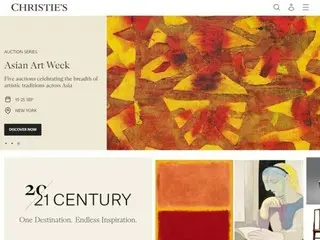 Christie's cuts NFT division, consolidating future auctions into other departments