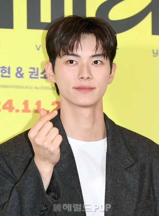 俳優イ・チェミン1