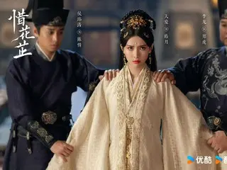 <Chinese TV Series NOW> "The Path of the Stars" Episode 3, Episode 5, Huazhi exposes the deception of the Moon Envoy = Synopsis and spoilers