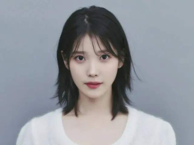IU surprises with new song "Bye, Summer" release without teaser... Lyric video revealed: "It's like a short fairy tale"