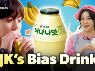 What is JUNG KOOK (BTS) & JENNIE (BLACKPINK)'s favorite drink? ... Banana milk that sells 12 per second