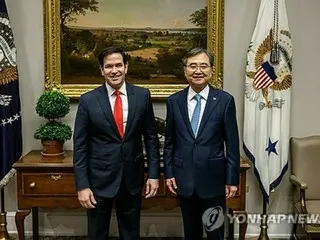 About 300 South Koreans detained in the US delayed return home due to Trump's instructions