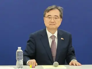 South Korean foreign minister assures US that detained South Korean workers will not face any disadvantages when re-entering the country
