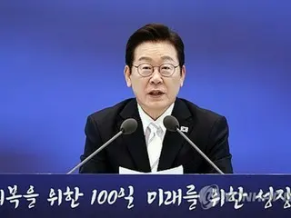 President Lee: "Keeping promises to the people and pursuing politics of unity" at press conference marking 100 days since taking office