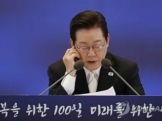 President Lee: "The reality is that North Korea is cold," he said, adding that he will continue efforts for dialogue and that he also pointed out the importance of dialogue between the US and North Korea.