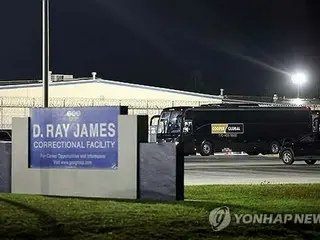 Approximately 300 South Koreans detained in the US released and headed home on chartered plane; three Japanese on board