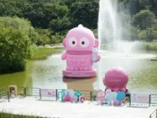Hangyodon appears at North Seoul's Dream Forest Park as part of Lotte Seven Stars' campaign (Korea)