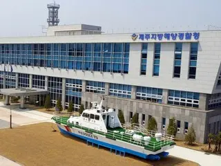 Two Chinese nationals arrested for illegally entering South Korea on rubber boat