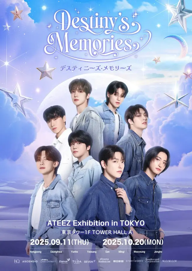 グローバルK-POPアーティスト「ATEEZ」体験型展⽰会開催！アリーナツアーや2ndフルアルバムのリリースを控え、⽇本を席巻！