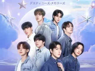 Global K-POP artist ATEEZ is holding an experiential exhibition! With their arena tour and second full-length album release coming up, they're taking Japan by storm!