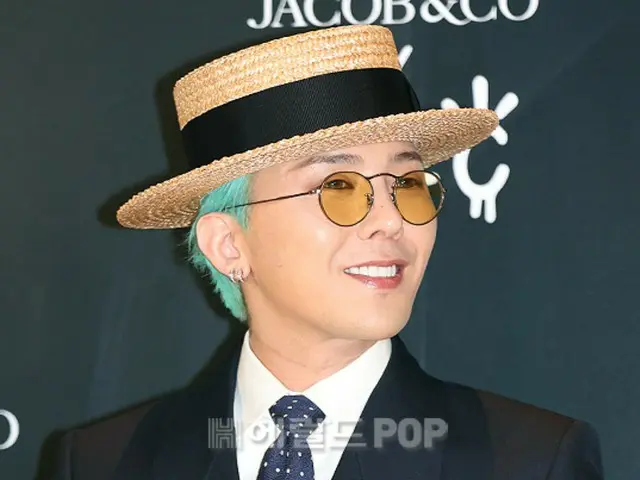 [Full text] G-DRAGON (BIGBANG) will punish those who make malicious comments... "There will be no leniency or agreement"