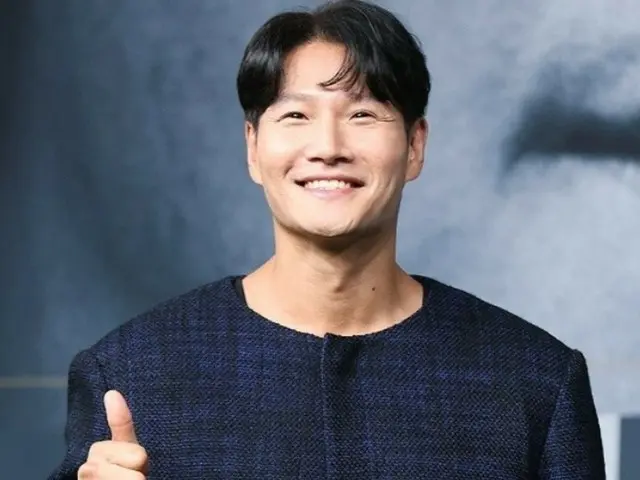 What happened to the two of them? ... Why singer Kim Jung Kook's "best friend" Lee Gwangsoo wasn't on the wedding celebration guest list