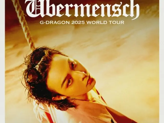 G-DRAGON (BIGBANG) to hold additional Taipei and Hanoi shows for 3rd world tour... 4th plan revealed
