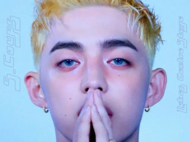 「SEVENTEEN」S.COUPS、山下智久などと共に香港のファッションマガジンのカバーを飾る…アイコニックな魅力01