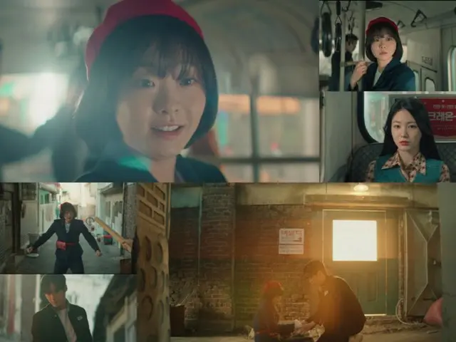 Kim Da Mi and Shin Ye Eun's new TV series "100th Memories" premieres with a viewership rating of 3.3%