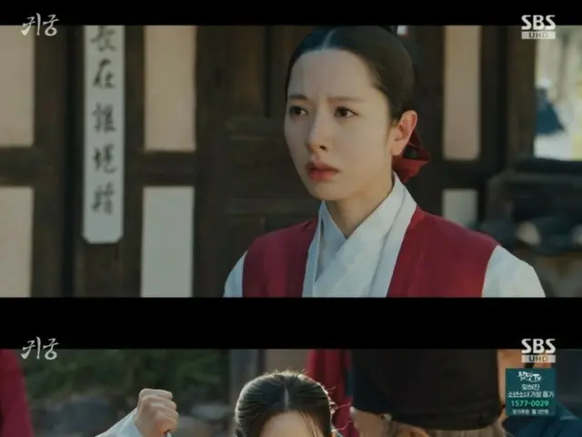 <Korean TV Series REVIEW> "Ghost Palace" Episode 12 Synopsis and Behind the Scenes... Seongje and Bona have been together for 16 years = Behind the Scenes and Synopsis