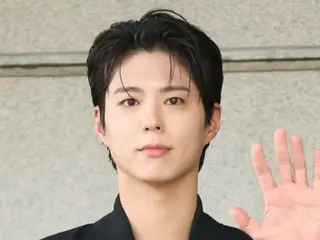 Park Bo-Gum warns against illegal ticket trading for Fan Meeting