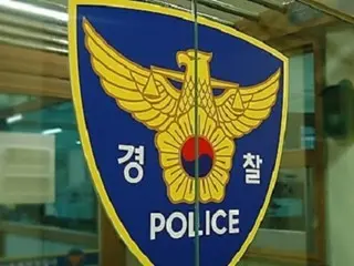 20 police officers have already taken their own lives this year in South Korea