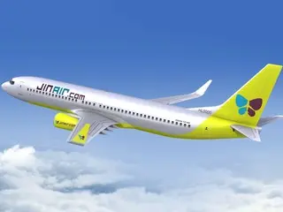 Jin Air's Incheon-Nagoya route celebrates its second anniversary... Total passenger numbers reach 500,000 (Korea)