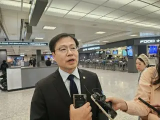 South Korea's trade chief says US tariff gap with Japanese cars to be eliminated "as soon as possible"