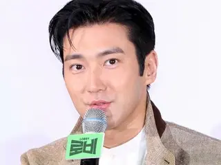 Choi Si Won (SUPER JUNIOR) expresses his position on the memorial for the late Charlie Kirk, who was shot and killed.